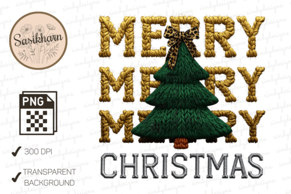 Christmas Knitted Tree Cozy Holiday Illustrations Review